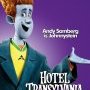 Hotel Transylvania 7 nouvelles affiches personnages 002
